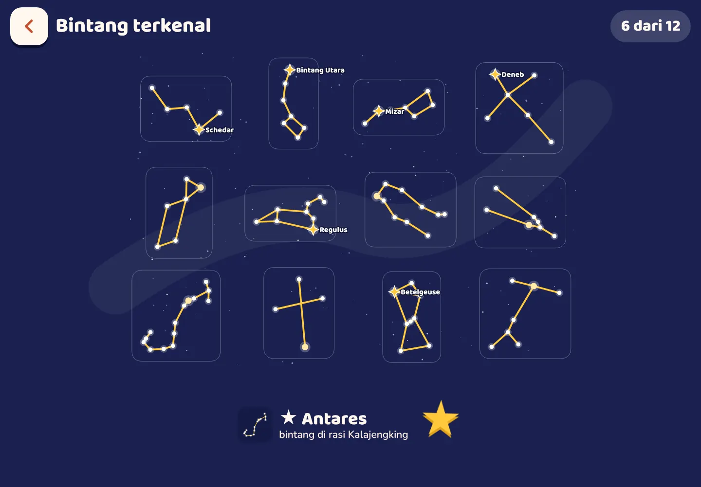 Tangkapan layar aplikasi Space Wiki: Temukan bintang-bintang terkenal